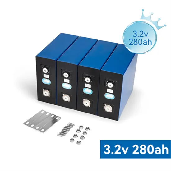 Energy storage power station profile