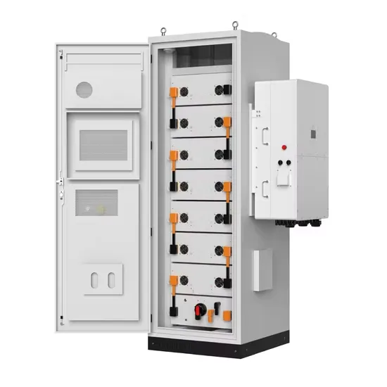 How much is the subsidy for solar power inverters
