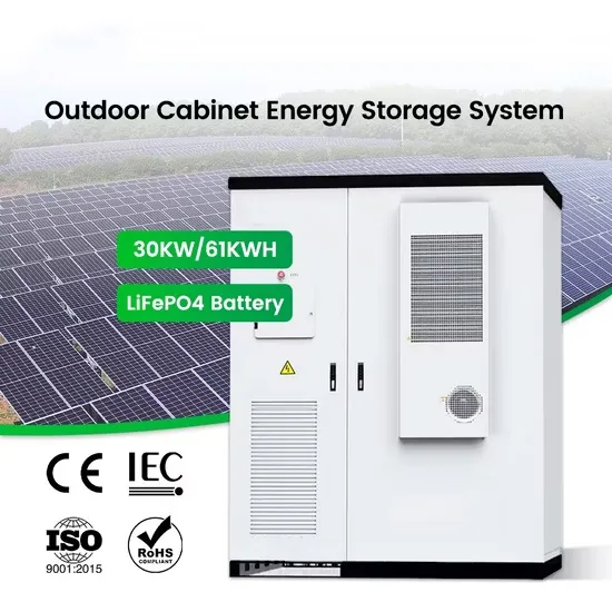 How is the battery technology of photovoltaic energy storage cabinet 