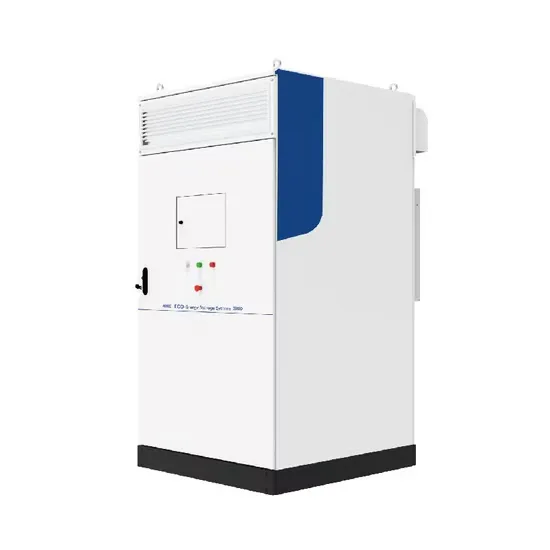 The highest solar container communication station inverter grid connection