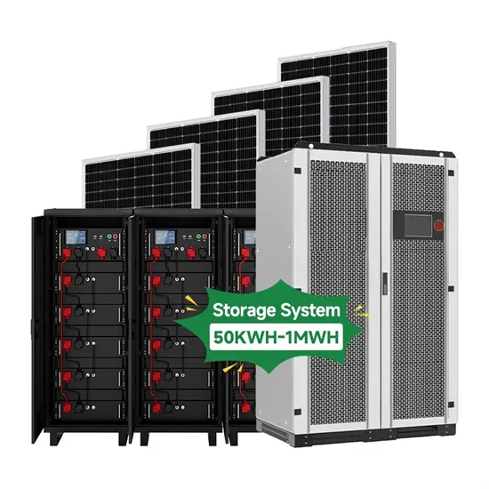 Announcement on the grid connection of China communication base station inverter