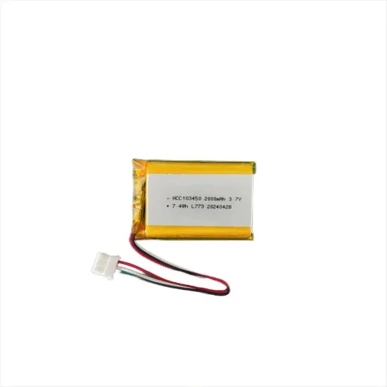 Latest news on domestic energy storage box spot