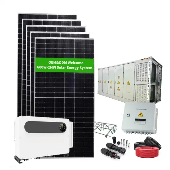Specifications of concentrated solar bracket