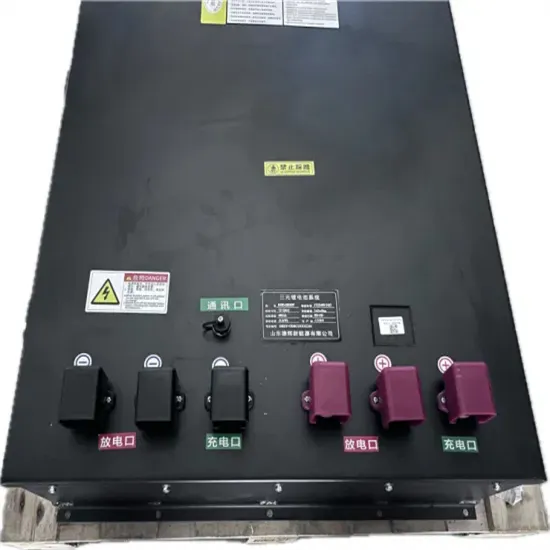 What is the price of energy storage cabinets on the grid side in South Korea 
