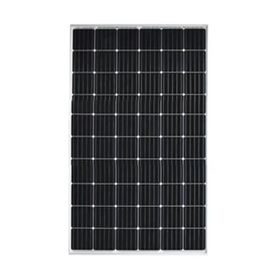 Photovoltaic panel components Ministry of Industry and Information Technology list