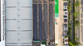 Power inverter