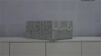 TBEA Inverter Communication Protocol | PDF | Byte