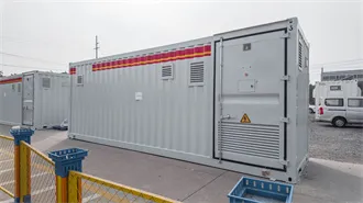 U.S. Concerns Mount Over Chinese ''Kill Switch''