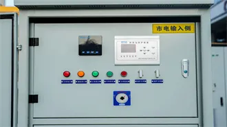 Chapter 1 Solar Energy Collector Systems