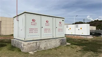 EQUATORIAL GUINEA NEW ENERGY BATTERY CABINET