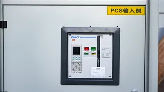 Cameroon Douala Base Station Energy Storage System Tender: Key